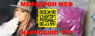 гашишное масло Будённовск