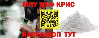 бошки Бугуруслан