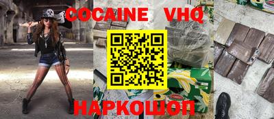 бошки Бугуруслан