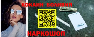 бошки Бугуруслан