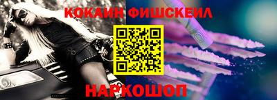MDMA Premium VHQ Гусев