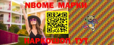 бошки Бугуруслан