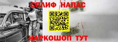 бошки Бугуруслан