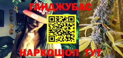 молекула духа Бузулук