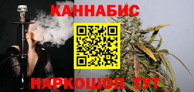 бошки Бугуруслан