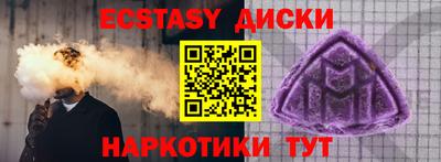 бошки Бугуруслан