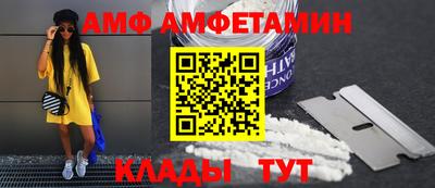 гашишное масло Будённовск