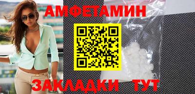 бошки Бугуруслан