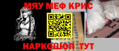 бошки Бугуруслан