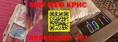 бошки Бугуруслан