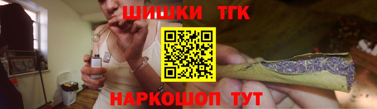 A PVP Борисоглебск